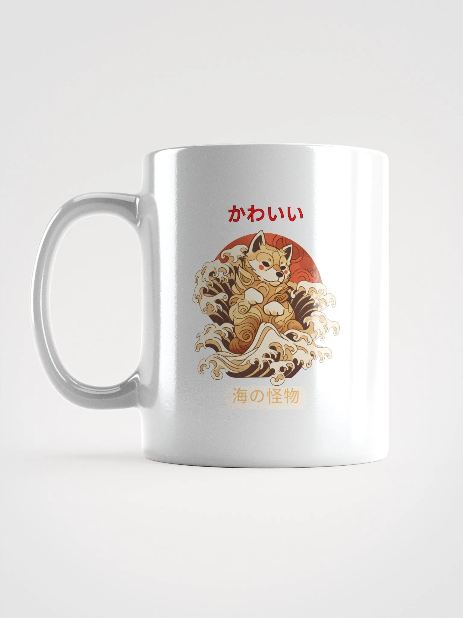 Shiba Inu Cute Dog Sea Monster Vintage Japanese product image (6)