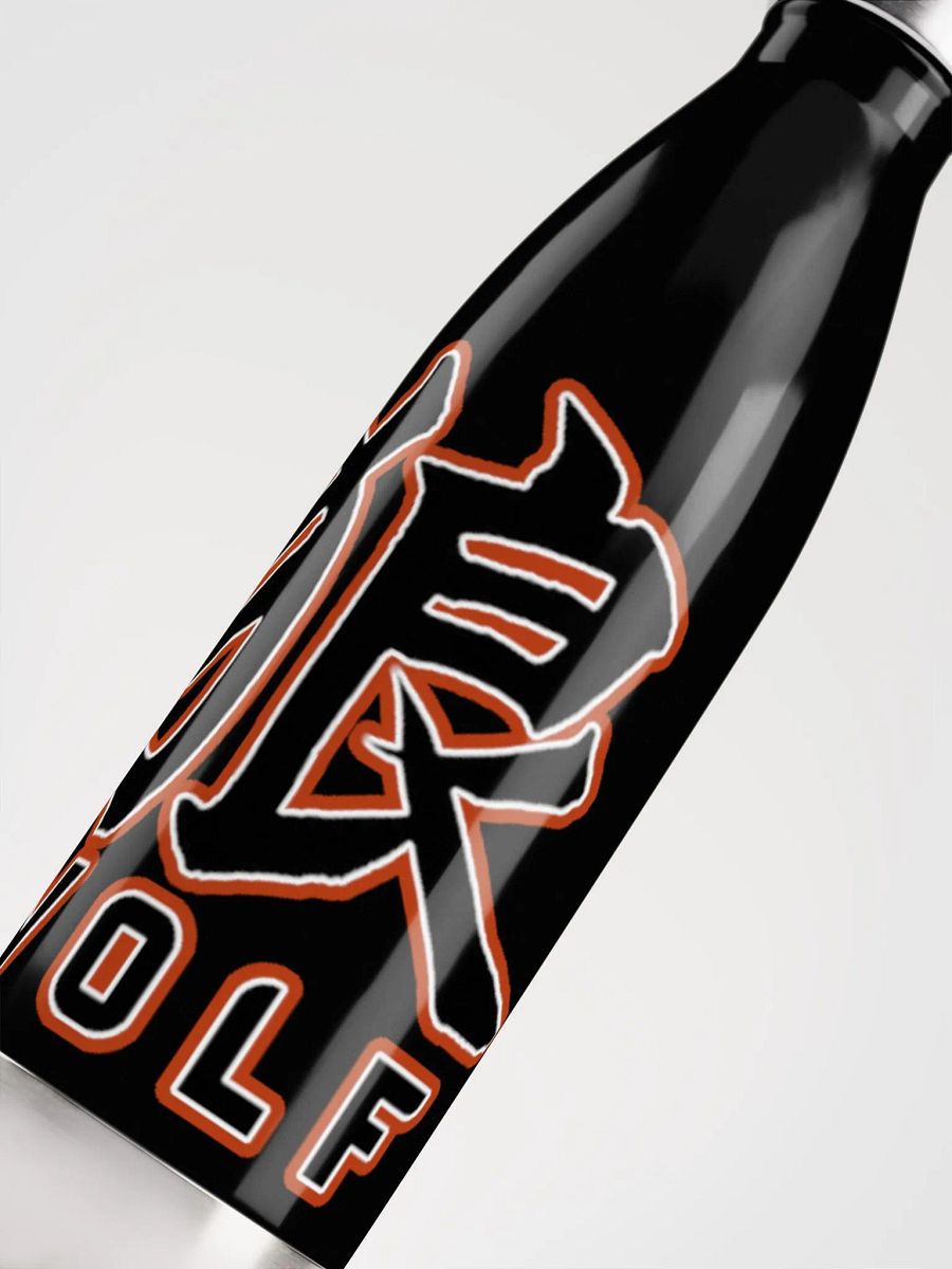 Black Stainless Steel Water Bottle (Wolf Japanese Kanji) product image (5)