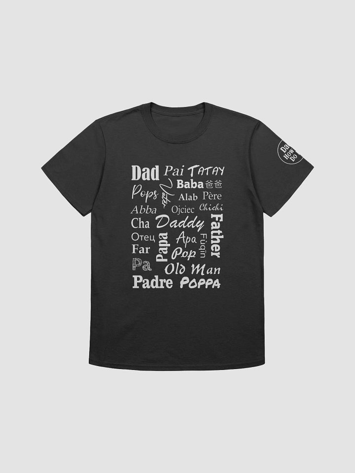 Dad in Many Languages product image (1)
