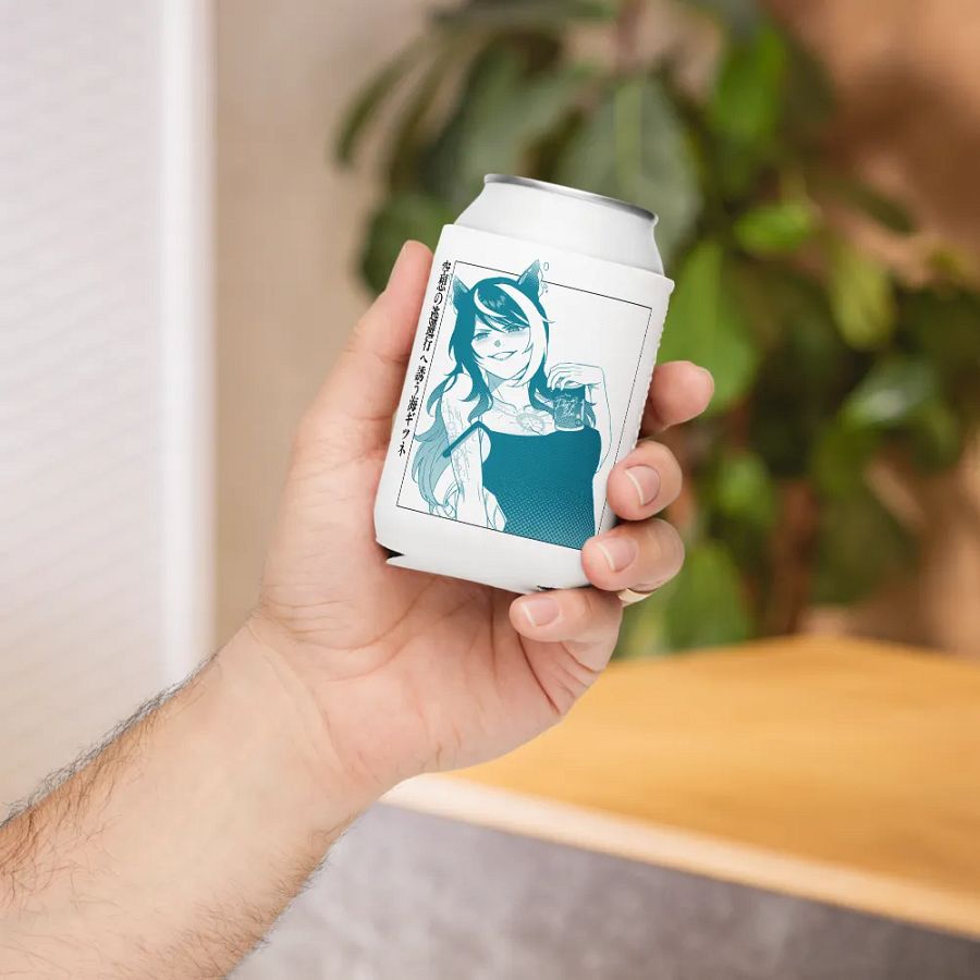 Tipsea Can Cooler product image (6)