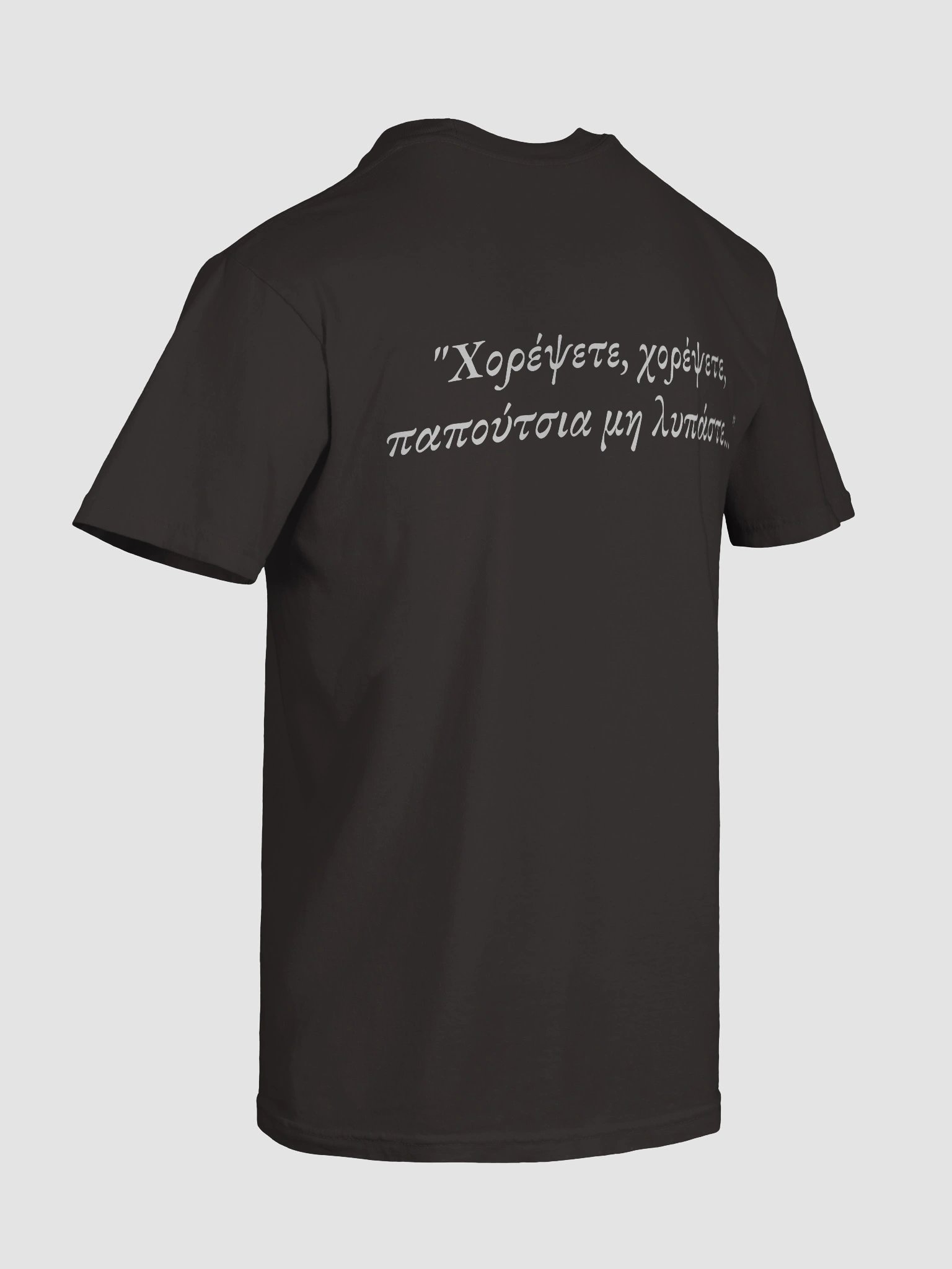 HDNJ Laouto Shirt with Quote (Blue) product image (32)