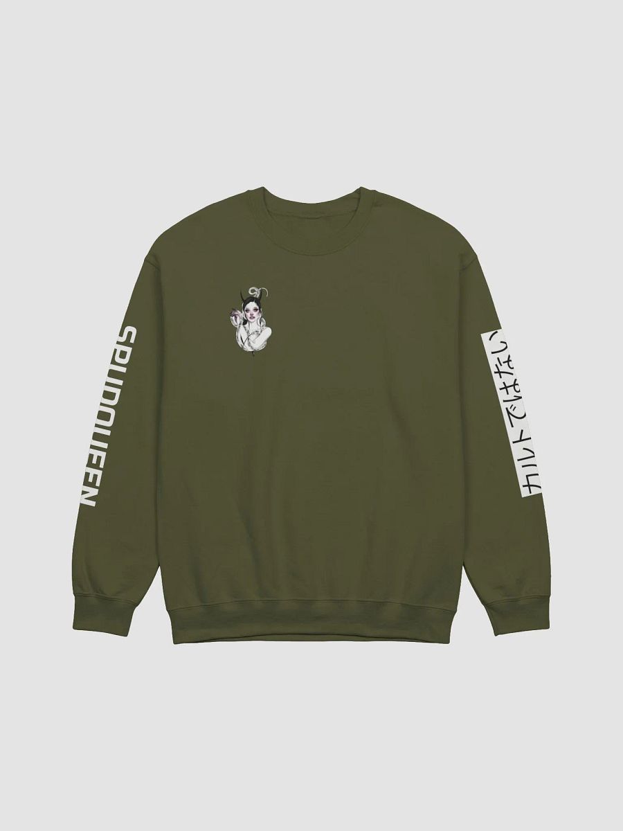 SNAKE&SHADE crew neck product image (2)