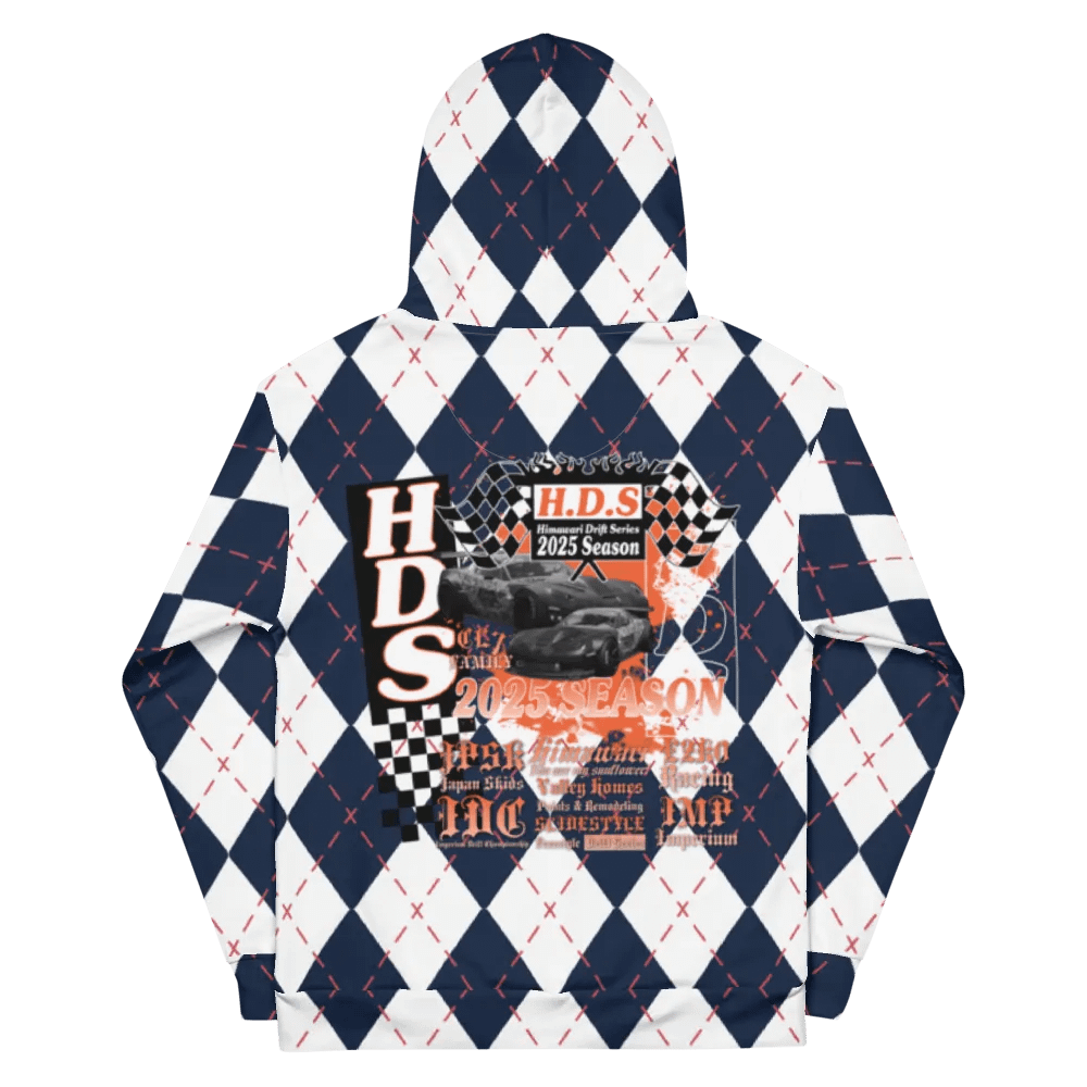 HDS 2025 hoodie product image (8)