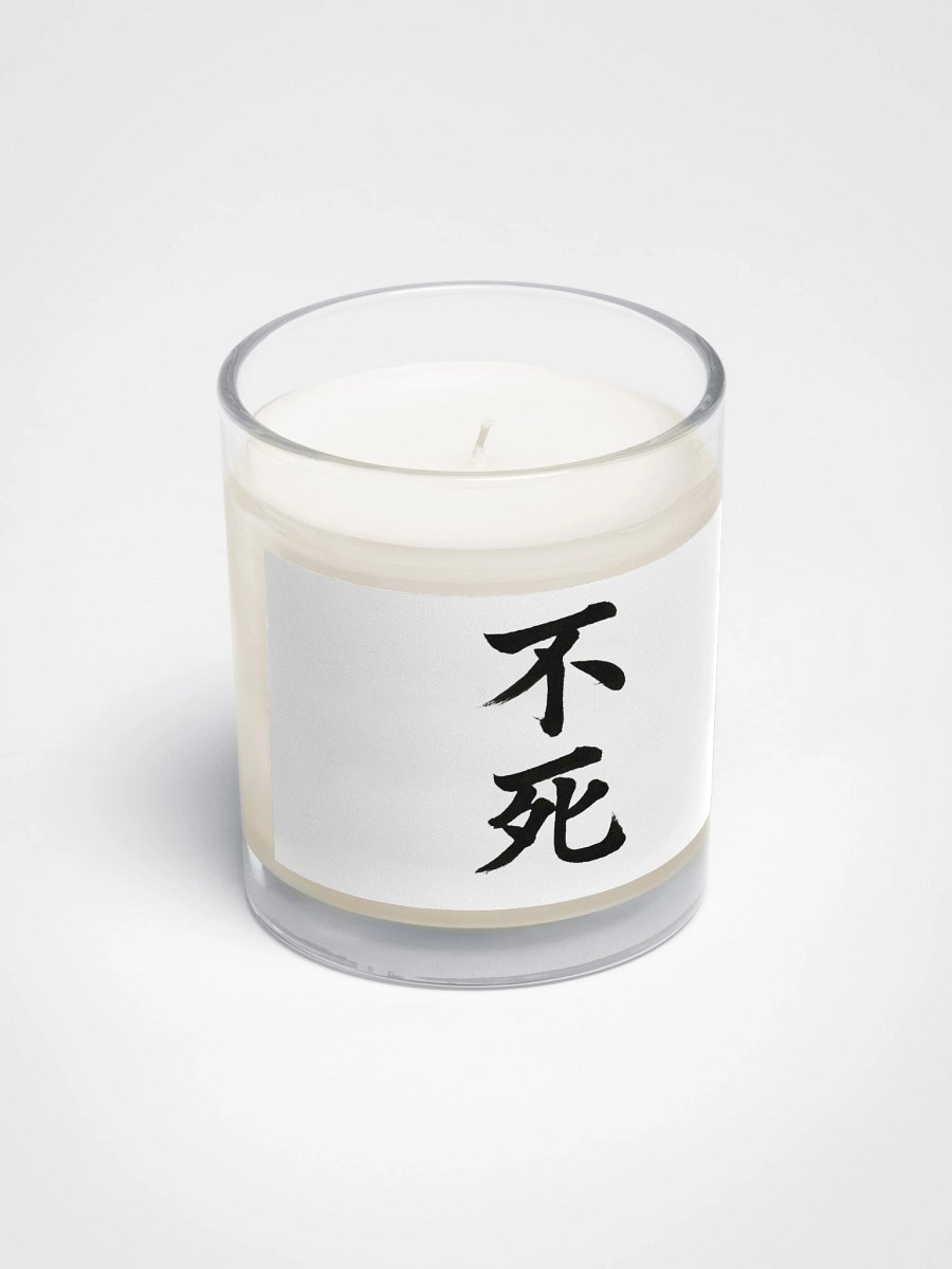 Aethelix Candle – 不死 product image (2)