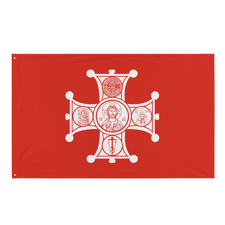 Orthodox Switzerland product image (1)