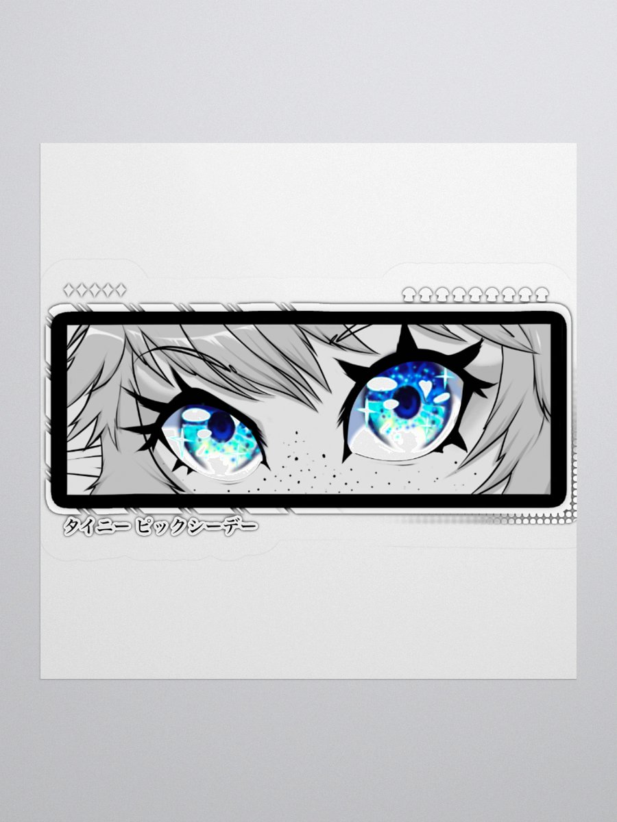 Eyes On You (Sticker) product image (1)