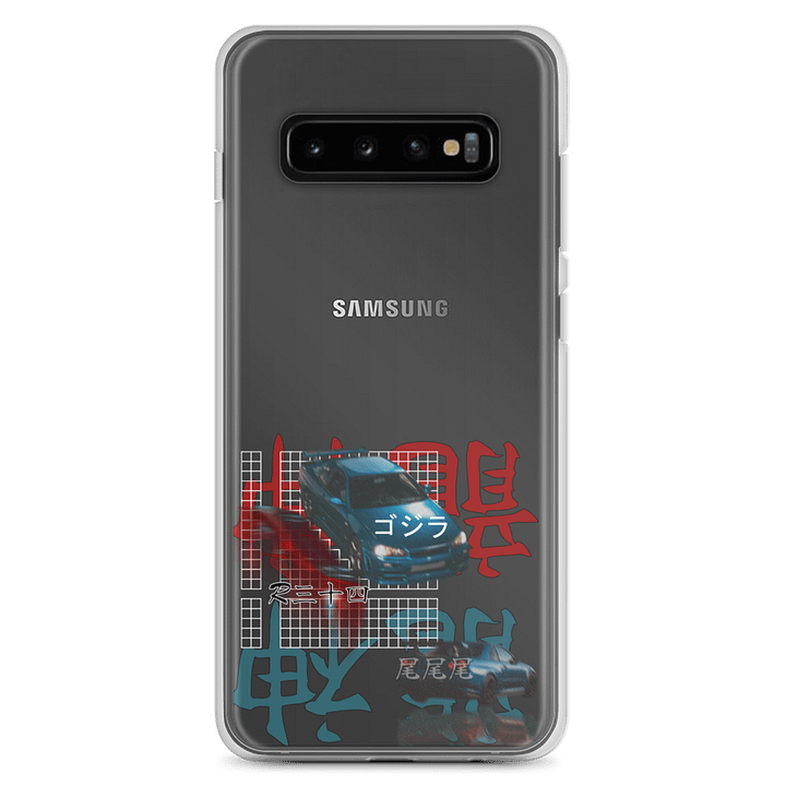 Japanese Script, Gojira R34 Grid (White) Phone Case S product image (2)