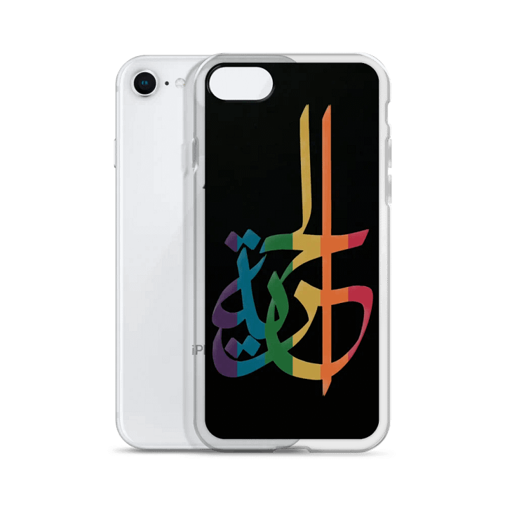 Freedom-الحرية product image (328)