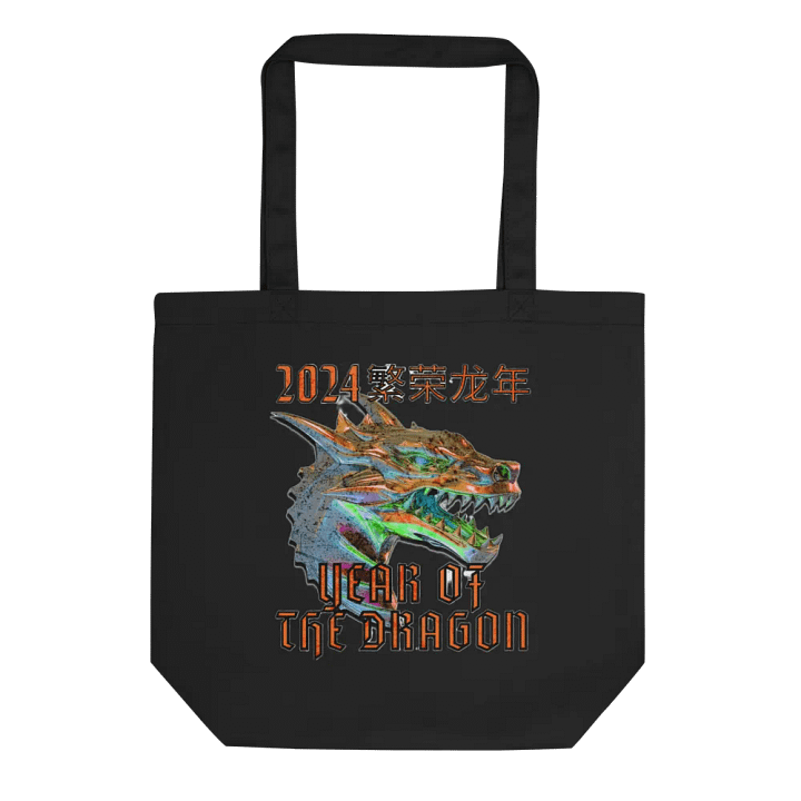 2024 YEAR OF THE DRAGON product image (1)