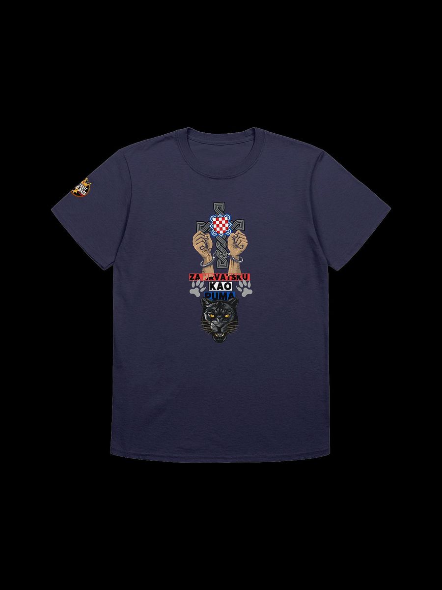 Za Hrvatsku Kao Puma Unisex T-Shirt product image (9)