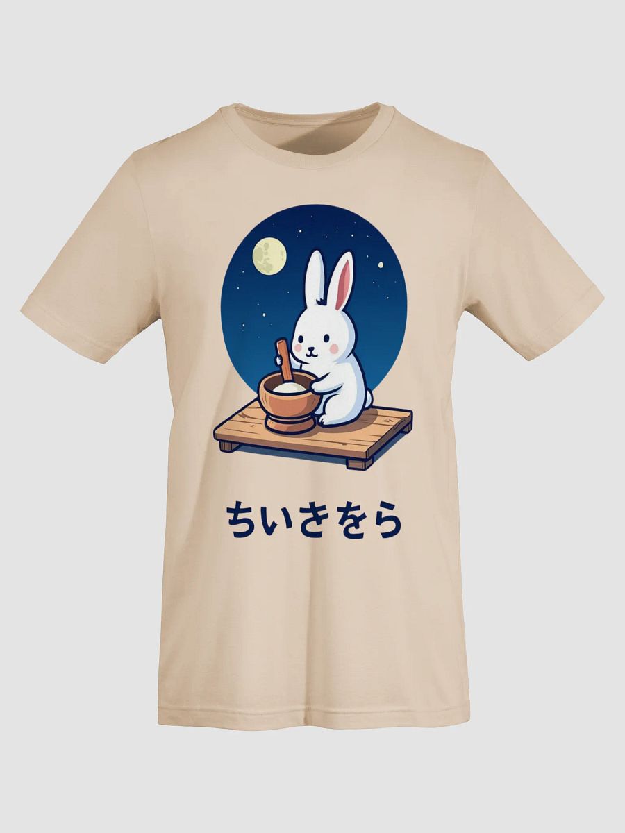 Moonlit Rabbit Kawaii T-Shirt product image (9)