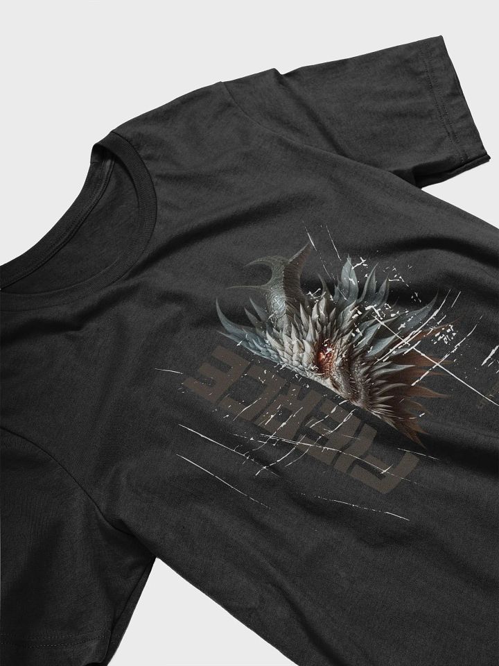 Fierce Dragon Tee product image (2)