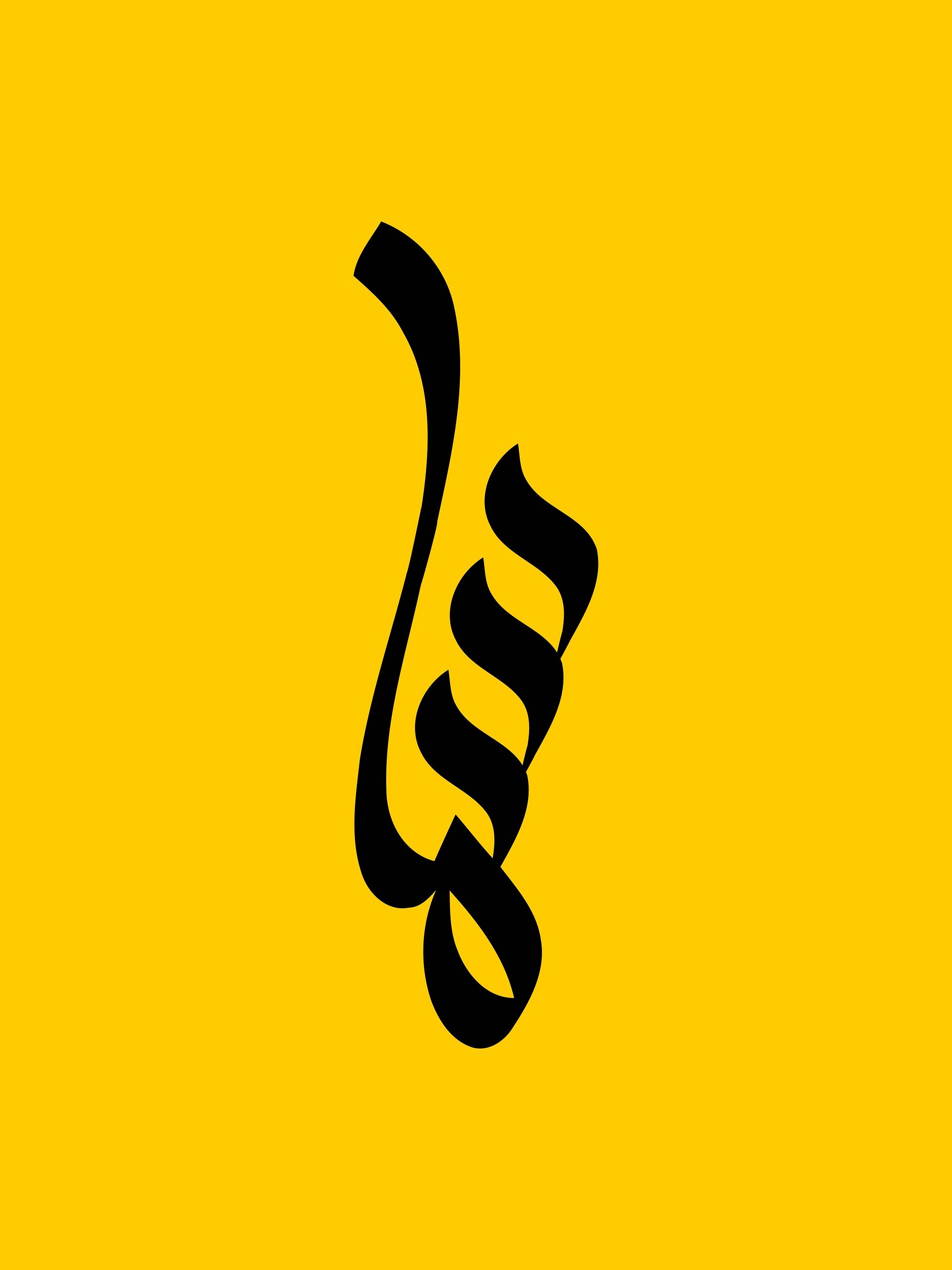 Samaa (سما) – Arabic Calligraphy Art (10 Logo Variations) product image (3)