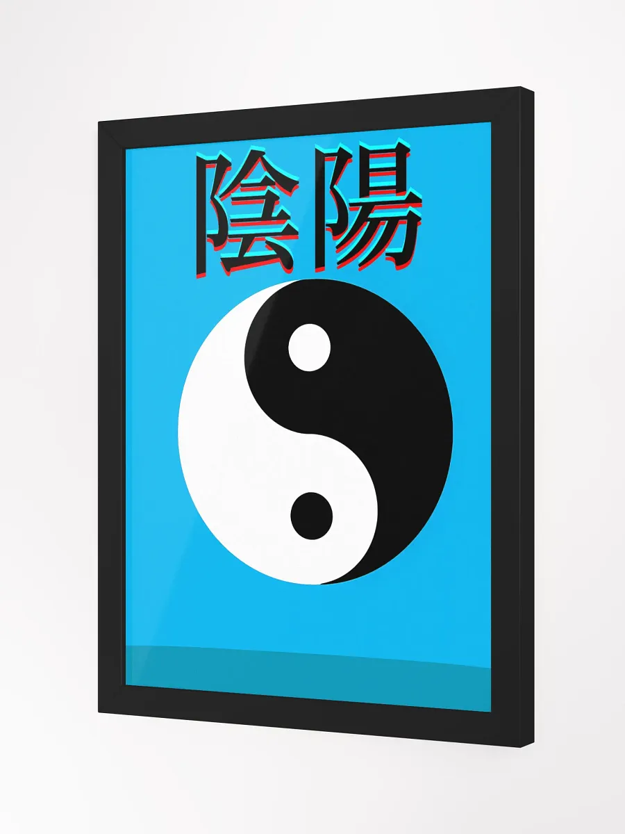 Yin-Yang Balance Framed Poster product image (2)