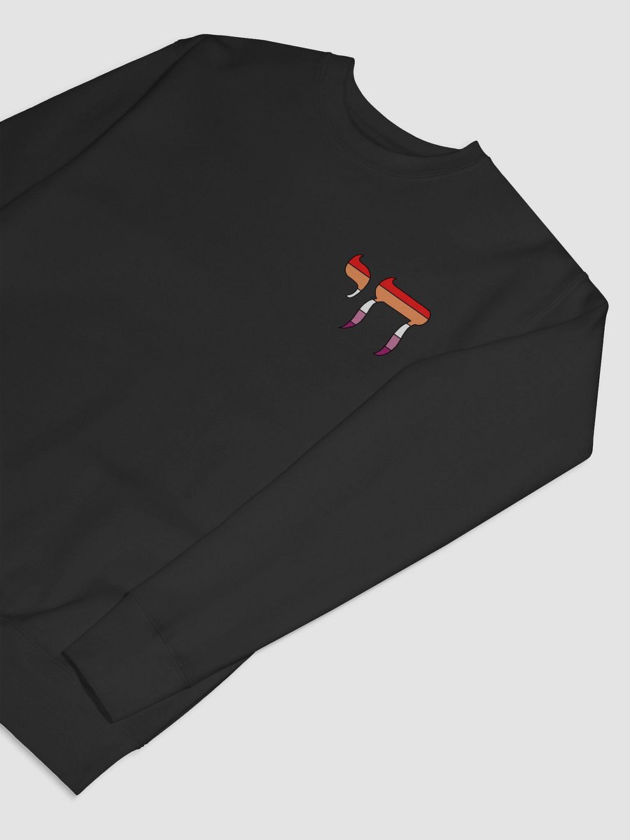 Lesbian Pride Flag Chai product image (7)