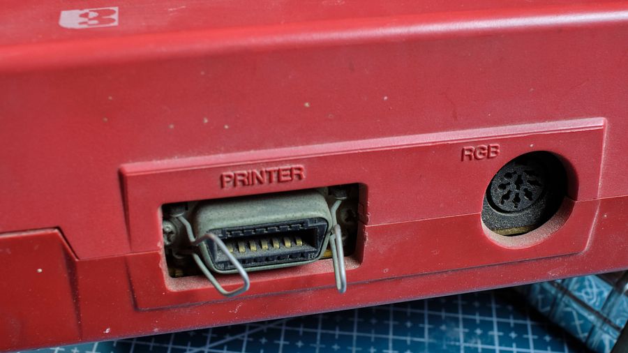 msx AX230 Al Alamiah computer sakhr صخر Super rare صخر الناري product image (6)