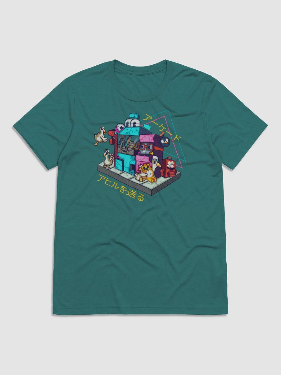 Arcade Vibes T-Shirt product image (1)