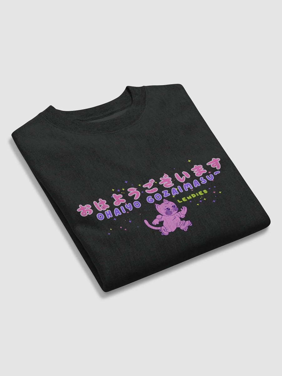 Ohaiyo Gozaimasu~ on Champion sweatshirt product image (5)