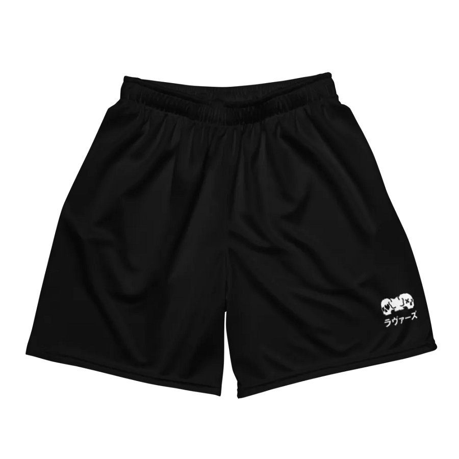 Demolition Lovers All-Over Shorts product image (2)