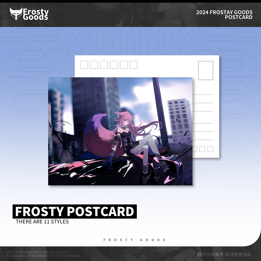 [FROSTY] Post Card Gacha - PRE ORDER product image (2)