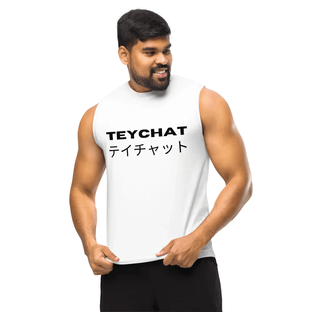 TeyChat White Unisex Tank Top product image (10)