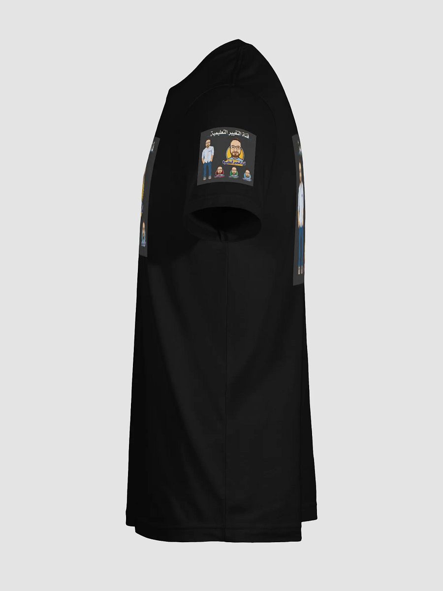 Nice T-Shirt product image (9)