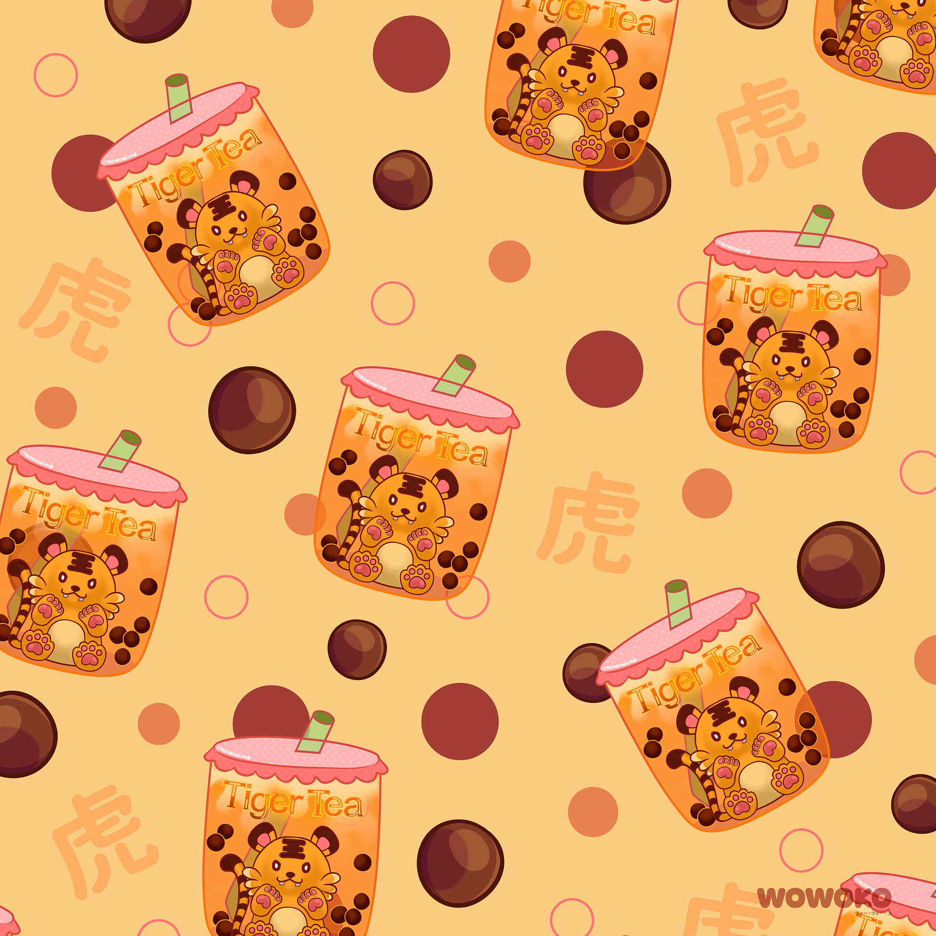 Micro Fiber Cloth - Zodiac Drinks - Tiger Milk Tea product image (2)