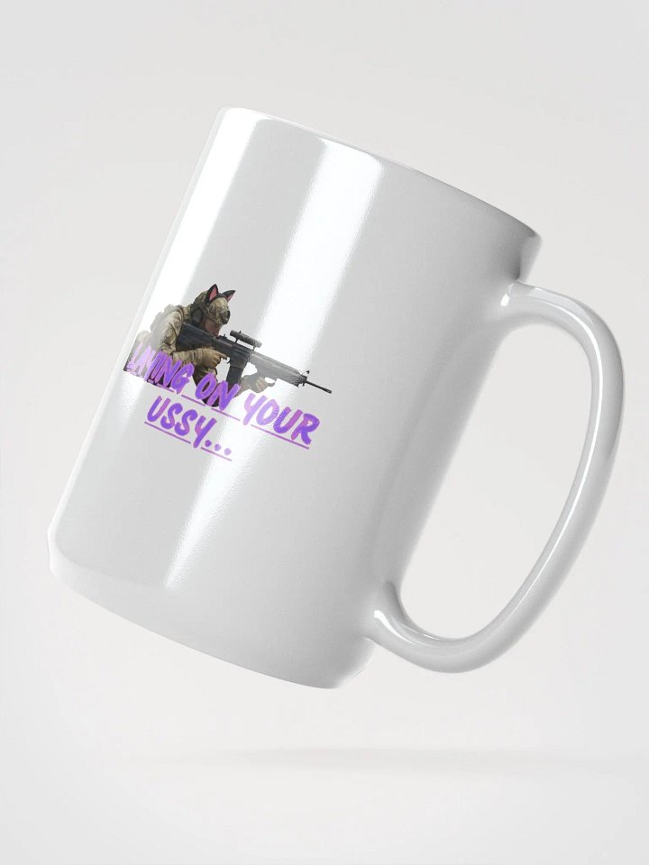 Mug (laying on your ussy) product image (2)