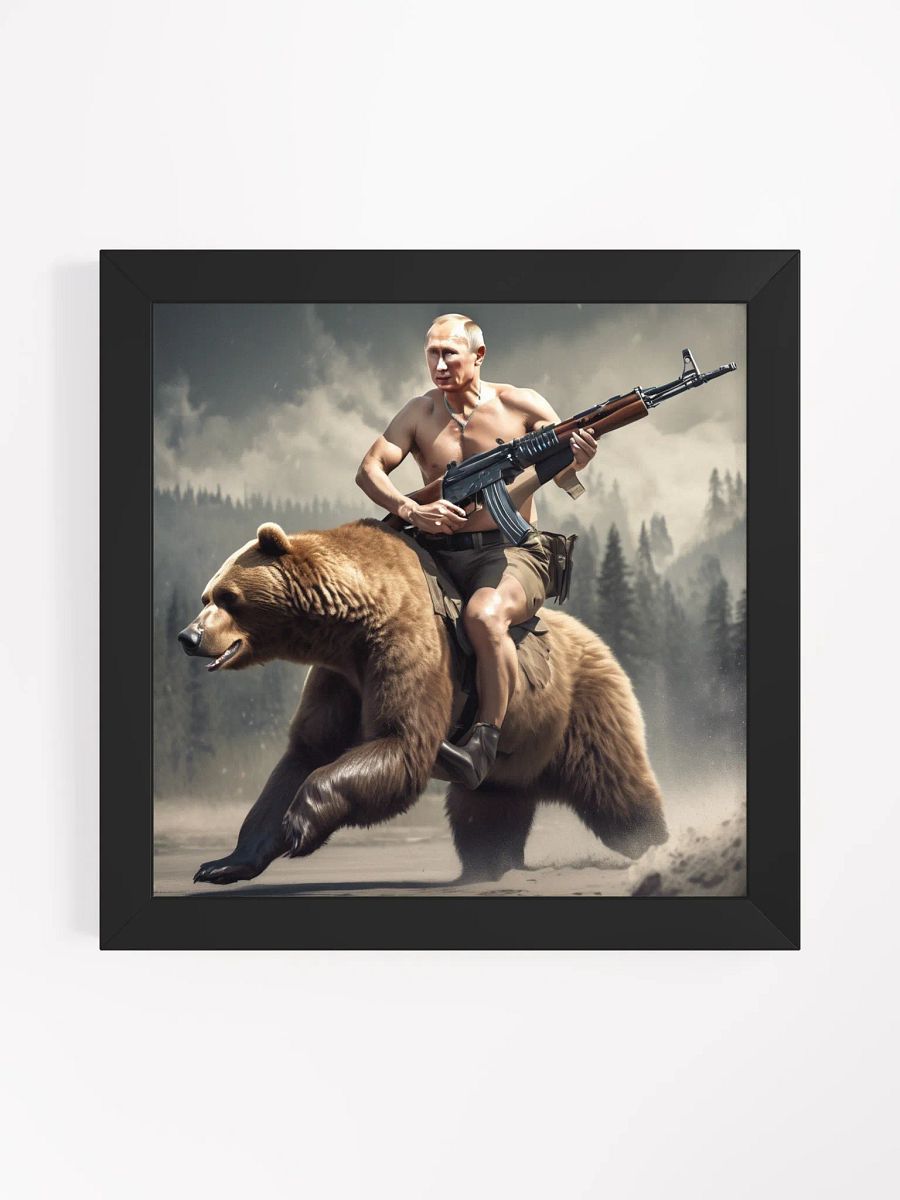 Meanwhile in Russia Frame product image (1)