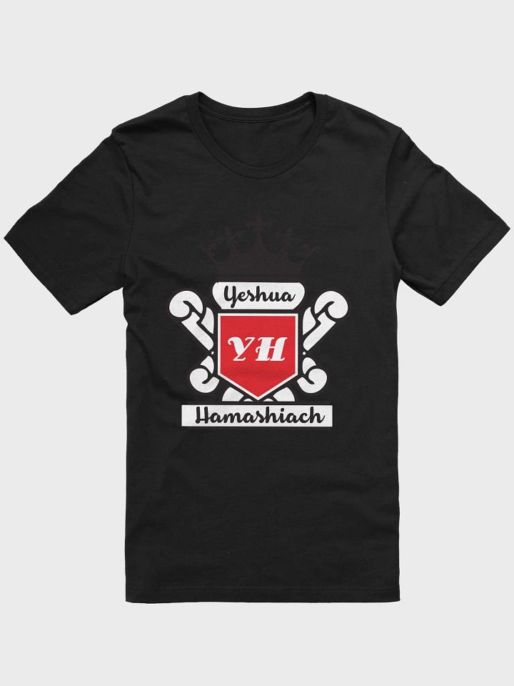 Yeshua Hamashiach 2 (Jesus Christ) T-Shirt product image (1)