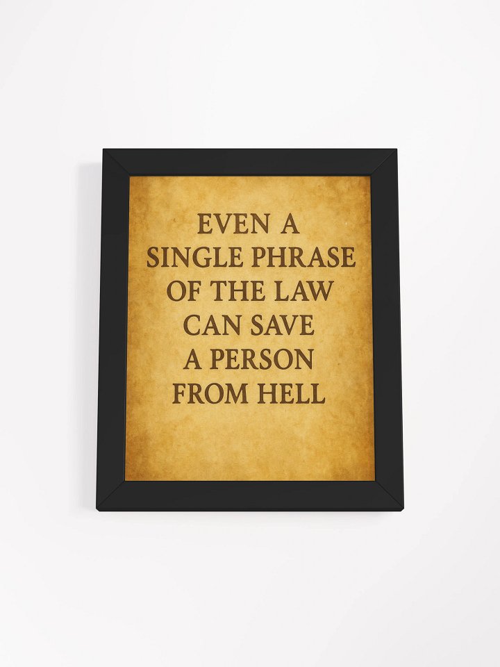 Nichiren Quote Wall Art product image (9)