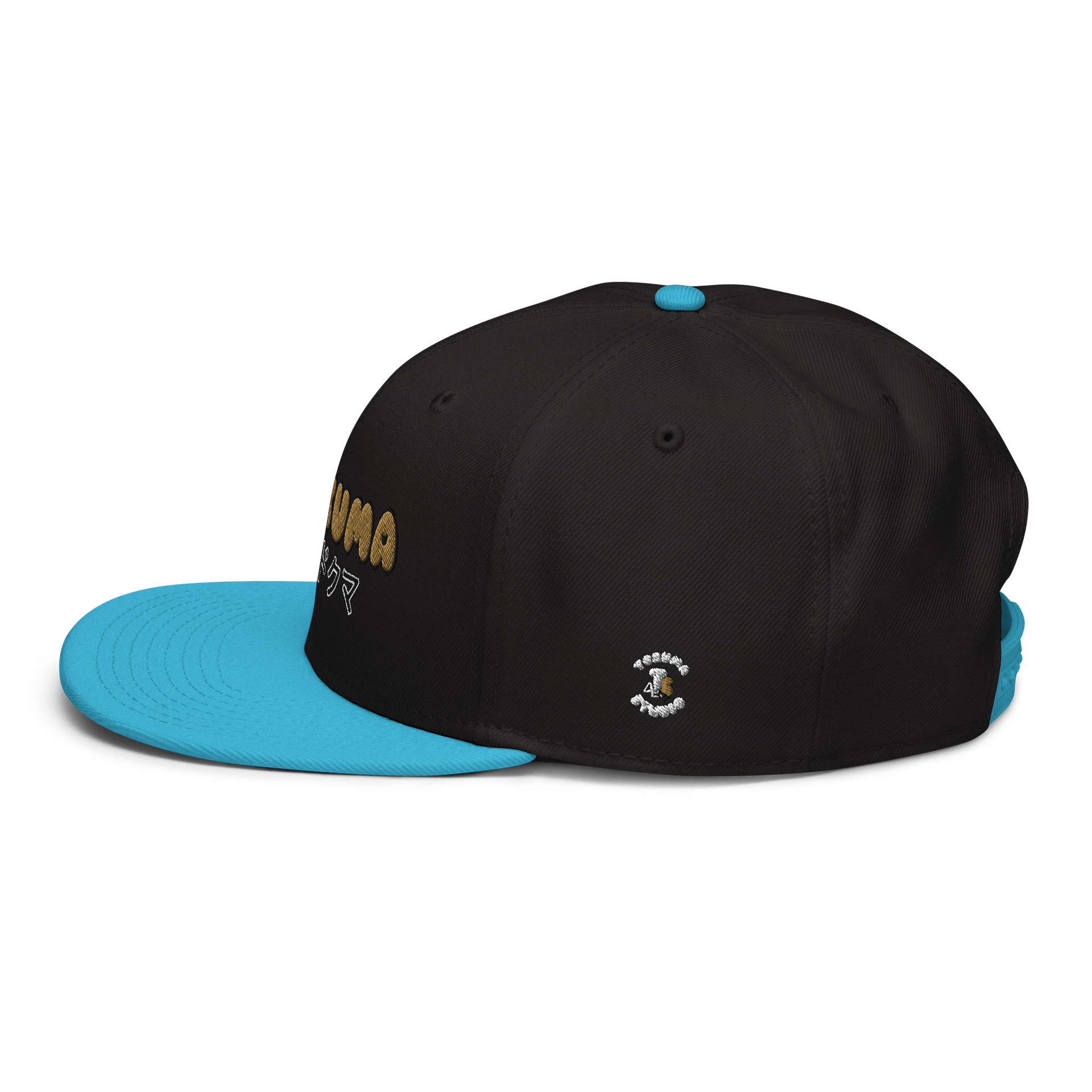 Kid Kuma Embroidered Snapback product image (5)