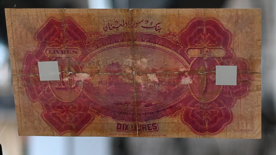 عشر ليرات العملاقة - 1939 - نادر جدا product image (3)