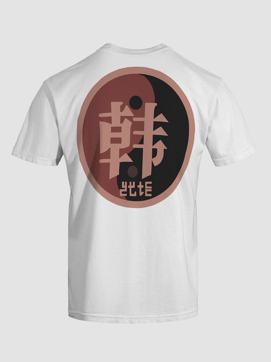Karate Kid Legends Li Fong Shirt product image (81)