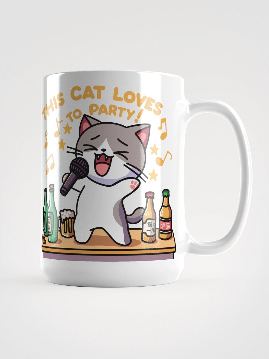 This Cat Loves to PARTY! product image (1)