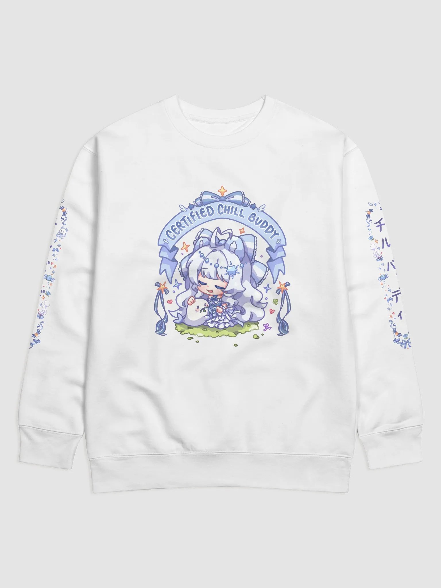 Certified Chill Buddy Sweatshirt product image (1)
