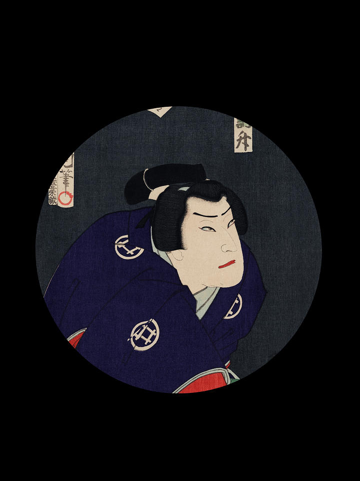 Japanese Ukiyo-e. Hardcover JournalBook® product image (1)
