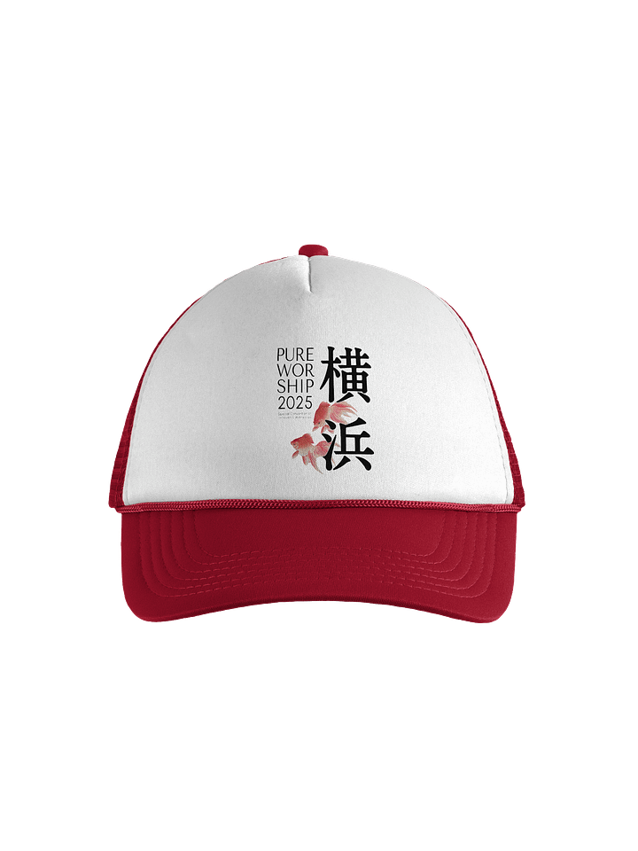 2025 "Pure Worship" Yokohama Special Convention Trucker Hat product image (1)