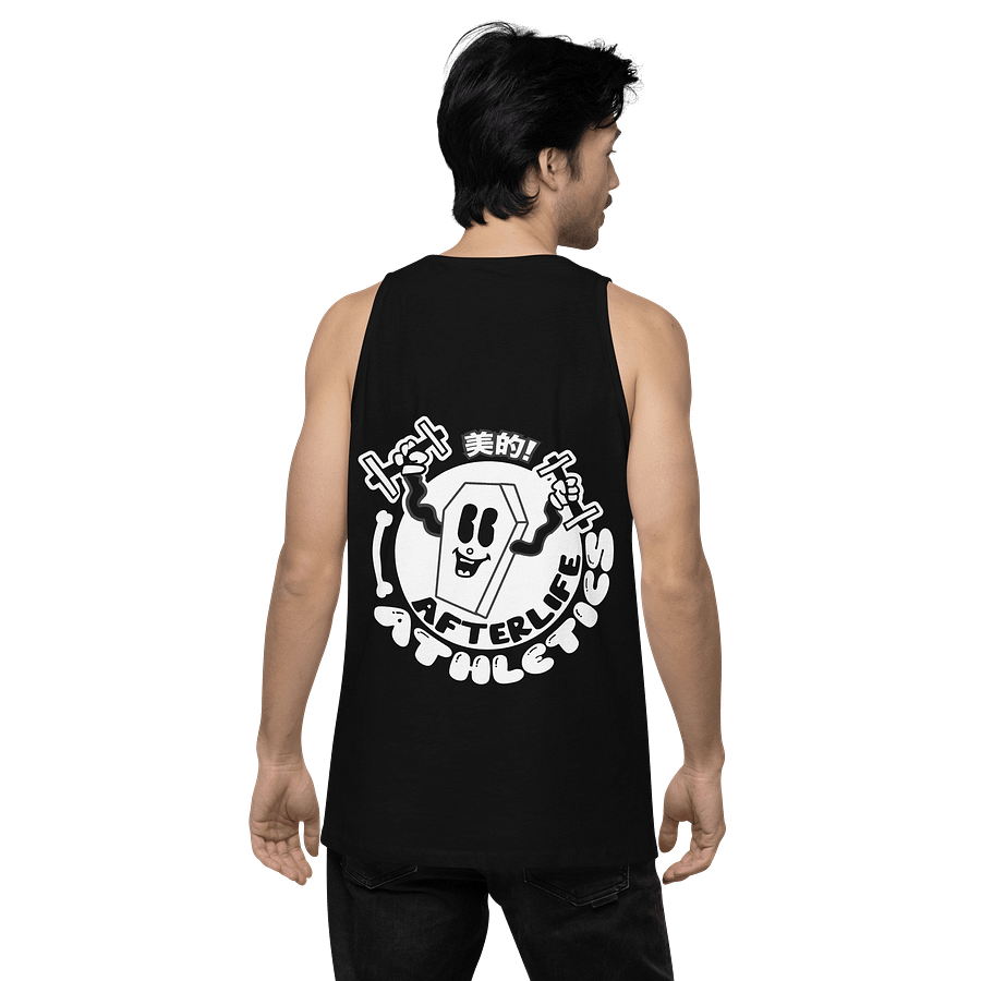 So 美的! Singlet product image (6)