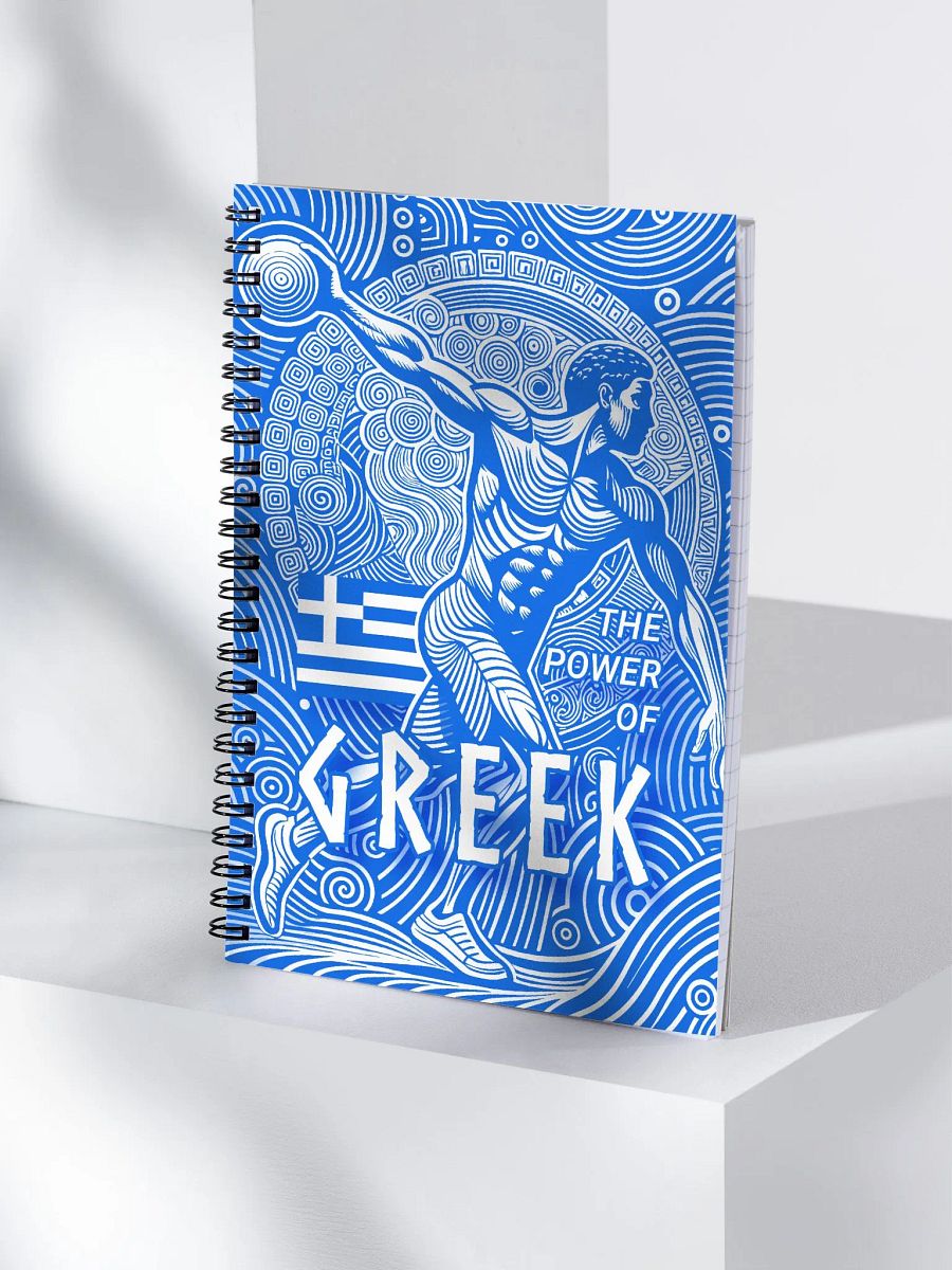 The power of Greek (blue) product image (4)