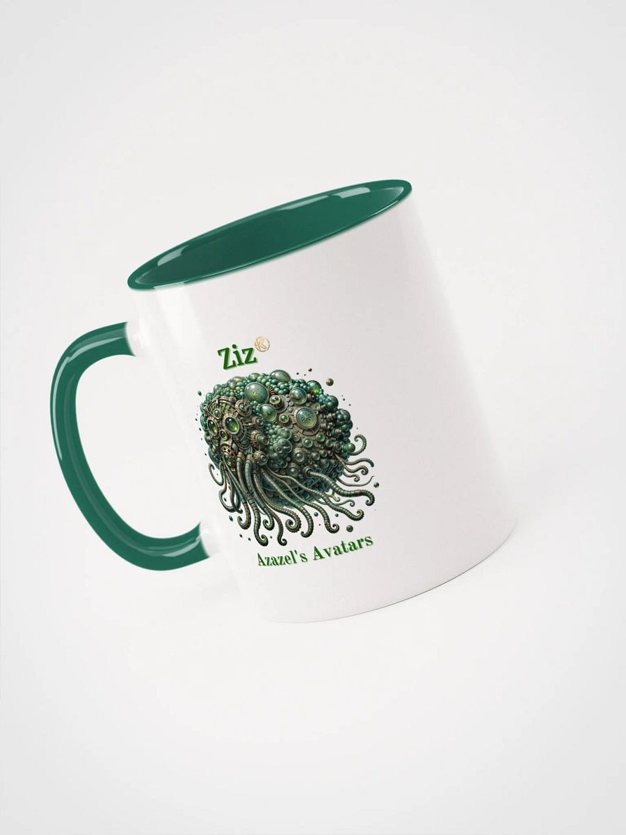 Supernal Ziz | Color Inside Mug product image (2)