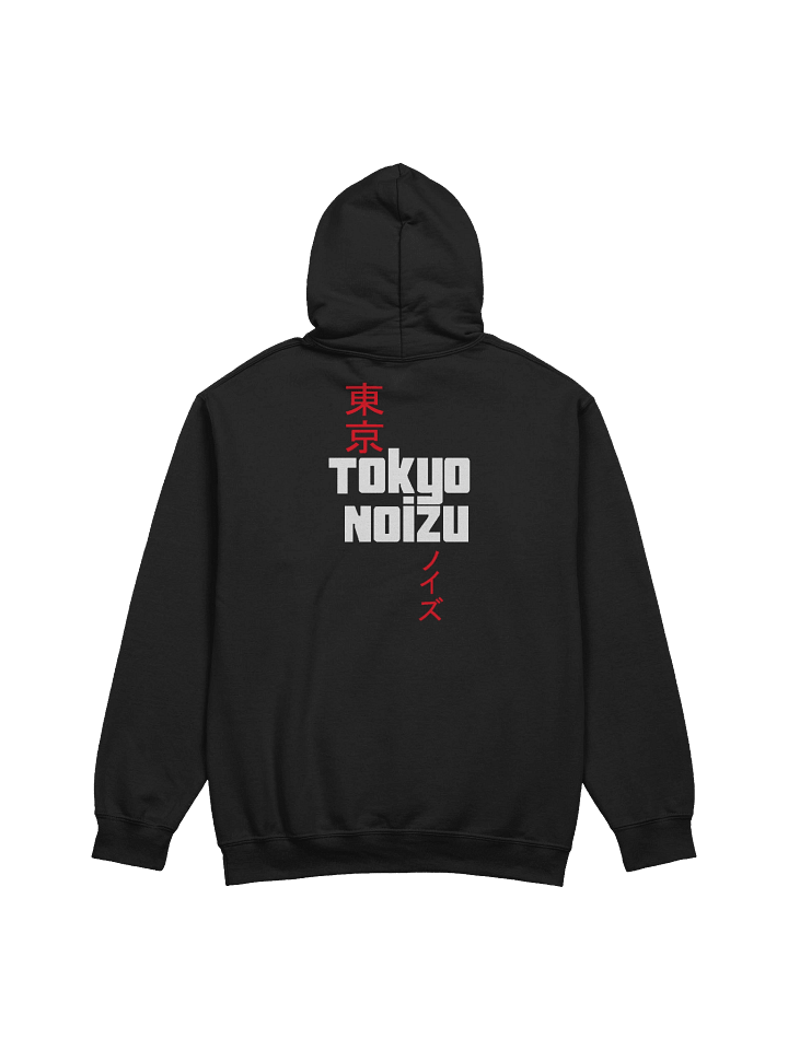 Tokyo Noizu logo and kanji lettering Hoodie product image (1)