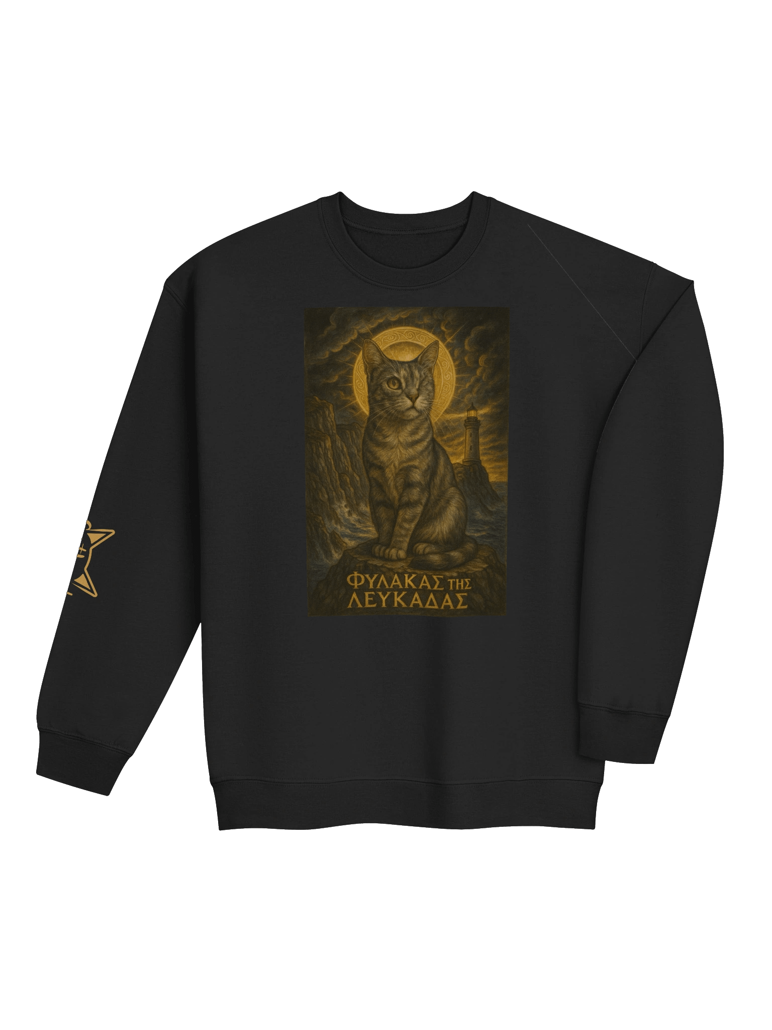 Φύλακας της Λευκάδας CREWNECK product image (4)