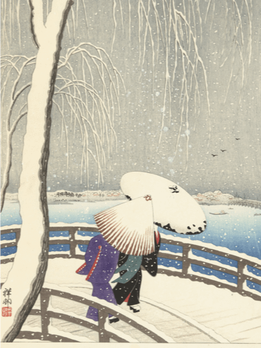 Japanese Animals Art Collection product image (1)