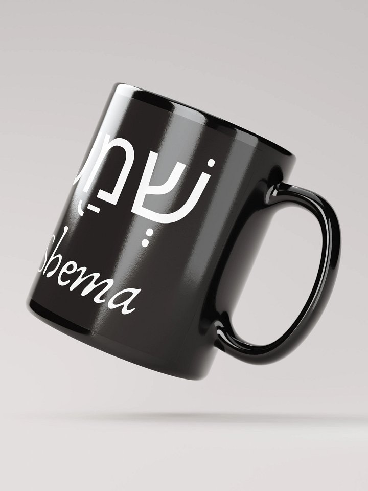 Shema Black Mug product image (4)