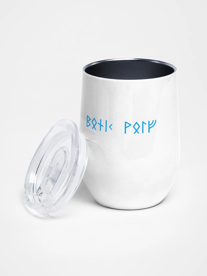 Wine Tumblr product image (2)