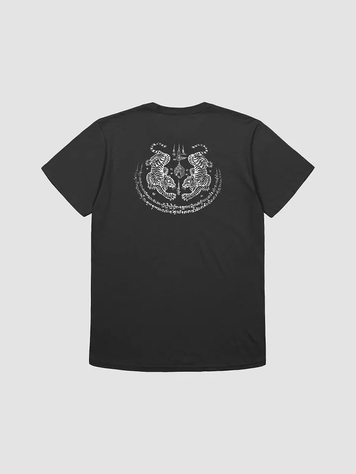 Two Tiger Tattoo T-Shirt product image (1)