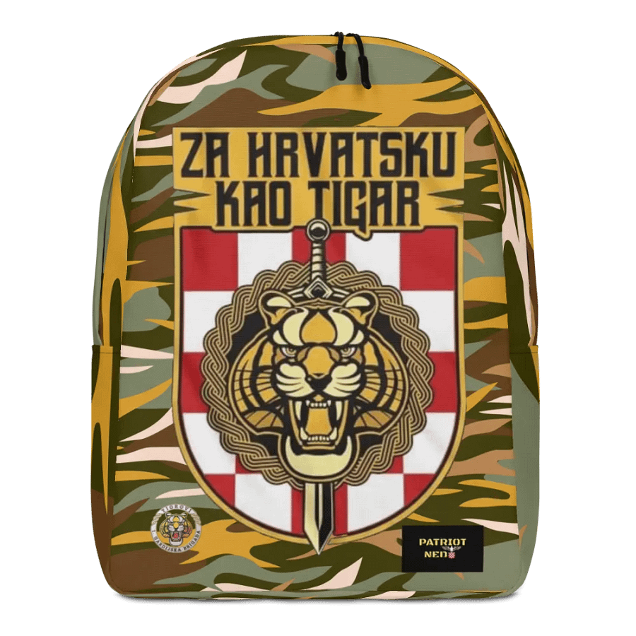 TIGROVI 1 GARDIJSKA BRIGADA RUKSAK product image (6)