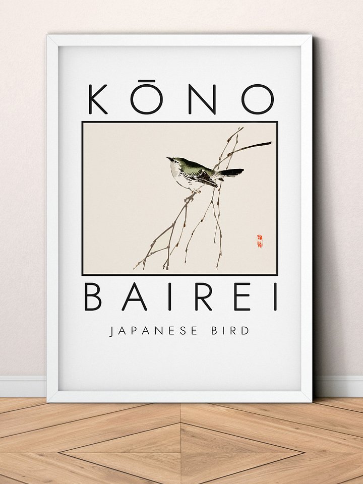 Kono Bairei Japanese Bird Poster product image (1)