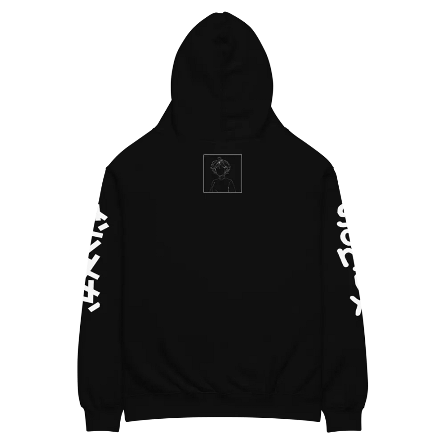 The Samantha Hoodie product image (6)